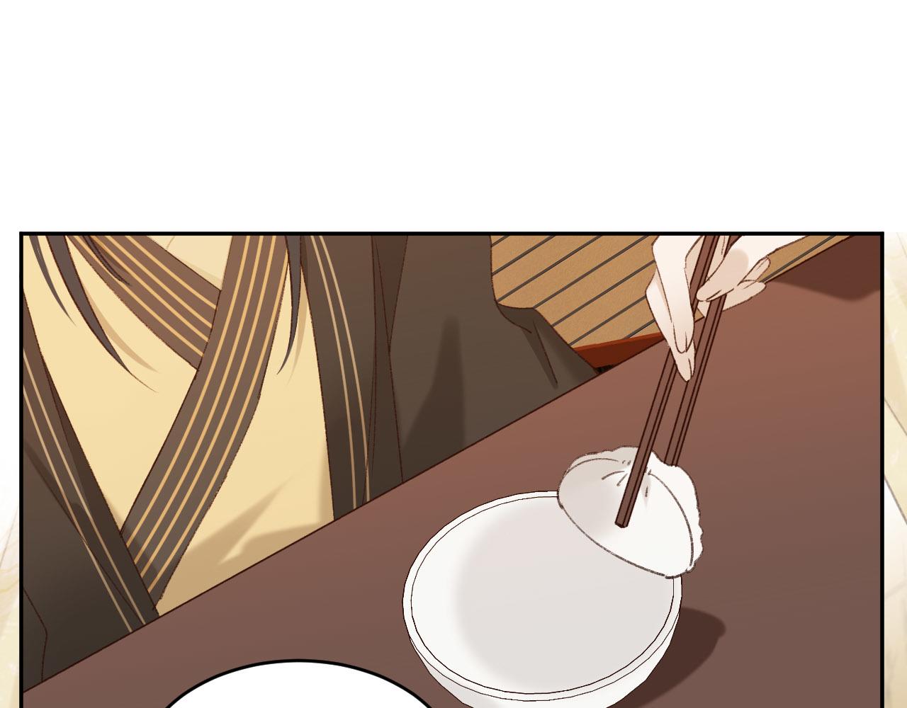 第55话：皇上, 我有病？！50
