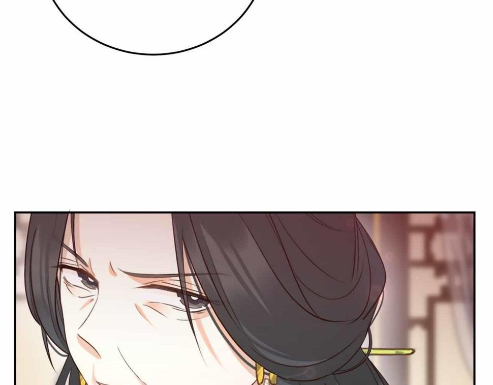 第114话：你只是个贱种！65