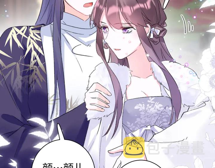第38话 要做孩子的好榜样10