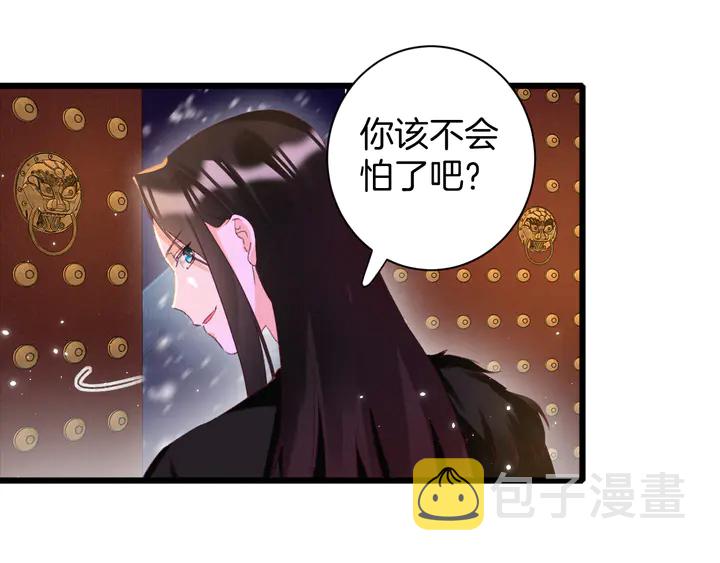 第21话 死而复生14