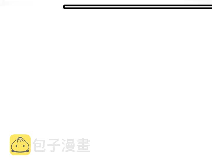 第20话 怀玉的棺34