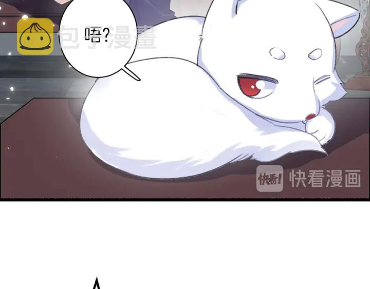 第39话 子斩归来20