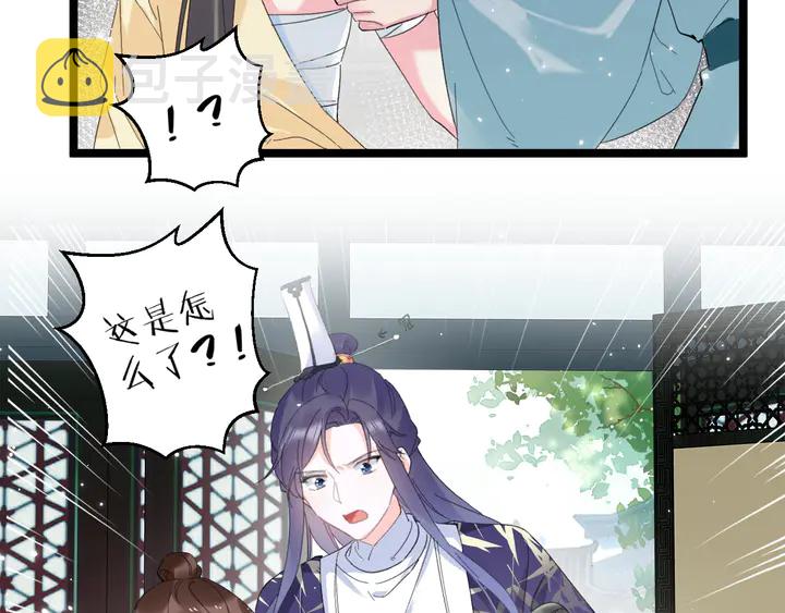 第35话 两难抉择6