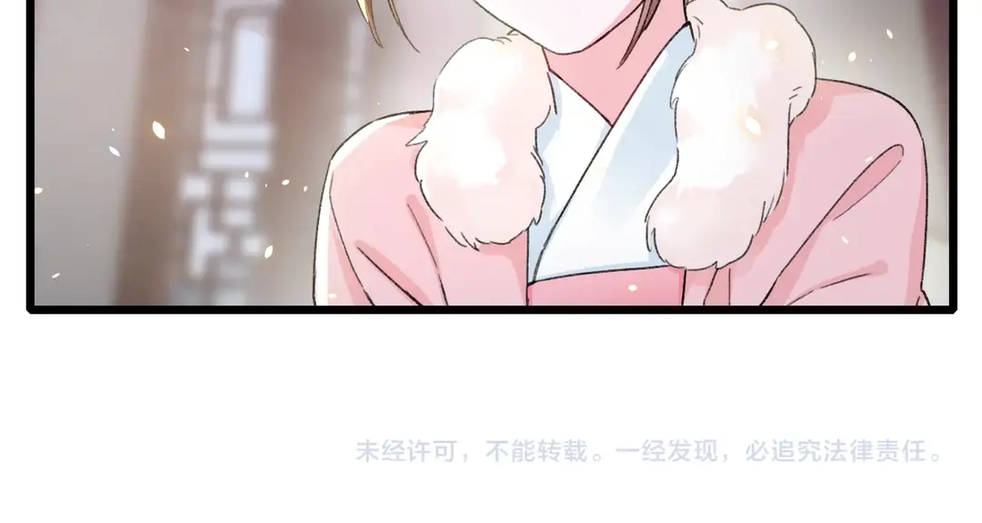 第四季第10话 大婚拦门策划！53