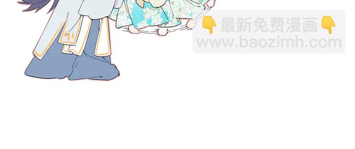第18话 子斩的骗局？78