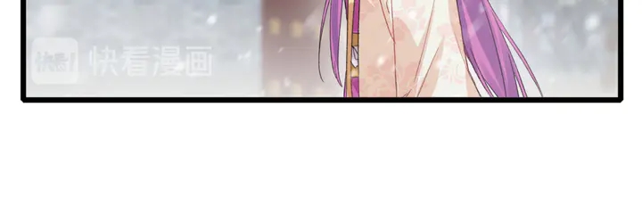 第17话 当年的真相55