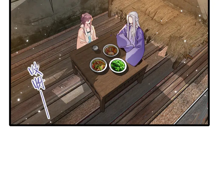 第25话 和离45