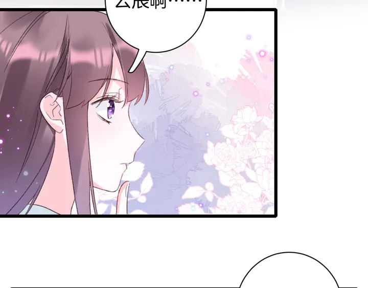 第38话 要做孩子的好榜样31