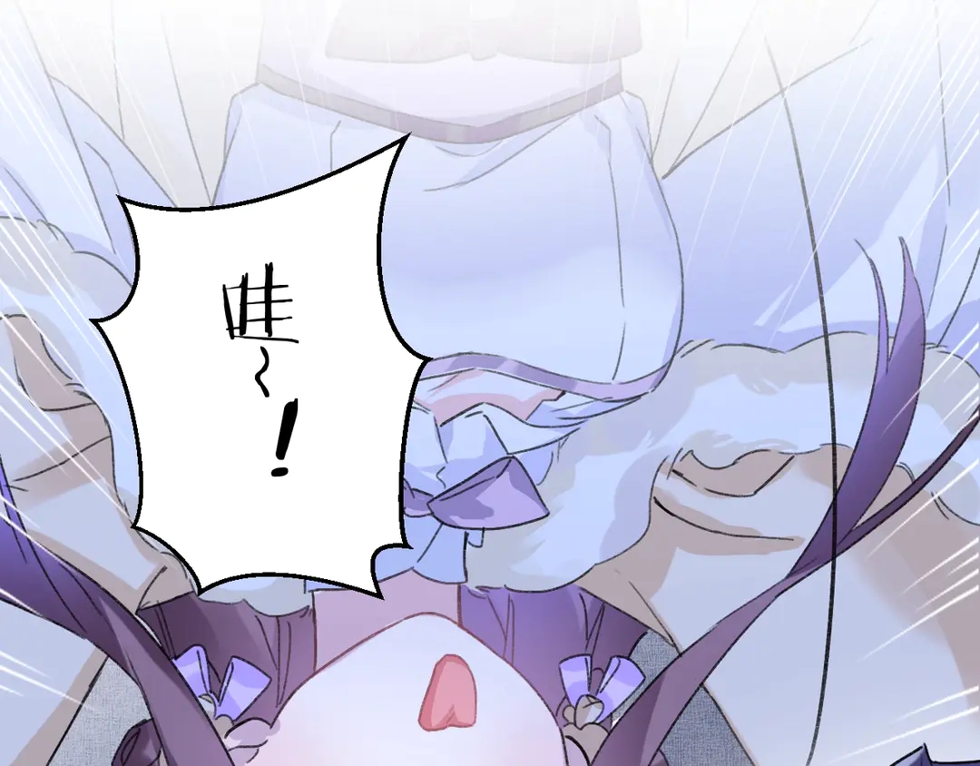 第四季第9话 太子半夜翻墙！57