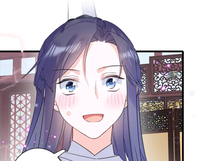 第15话 喜脉？！26