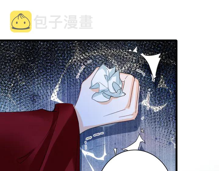 第32话 终于回家啦19