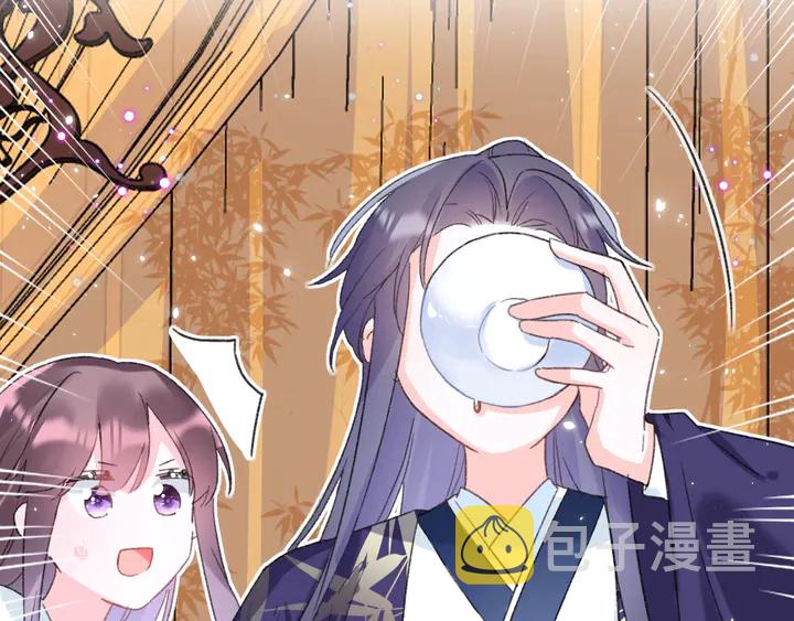 第38话 要做孩子的好榜样38