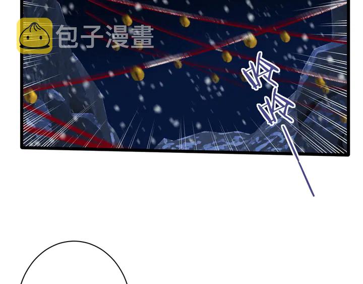 第31话 你竟敢放她走！？29
