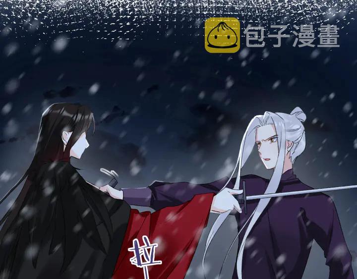 第31话 你竟敢放她走！？54