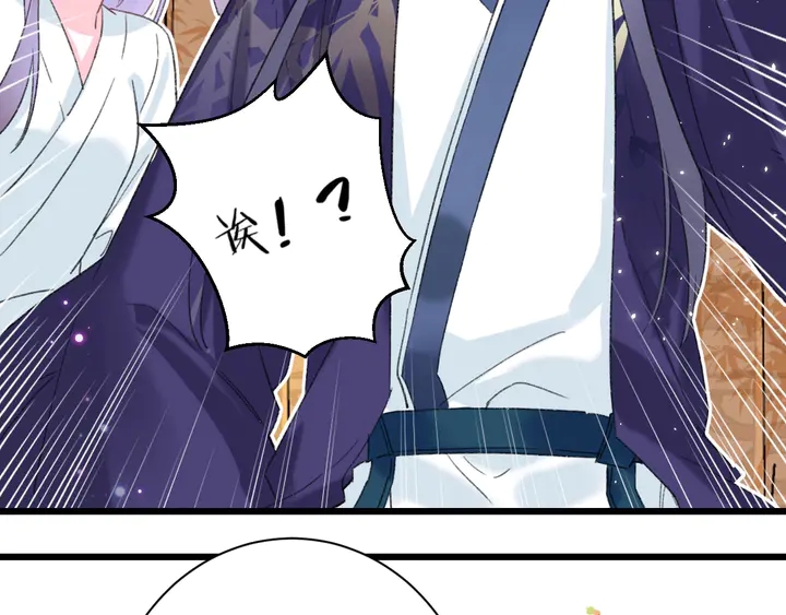 第38话 要做孩子的好榜样39