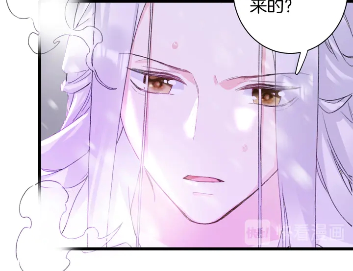 第22话 记起一切35