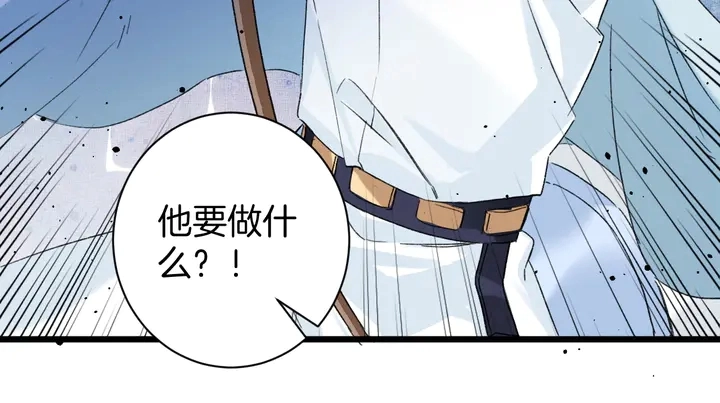 第36话 花颜早产35