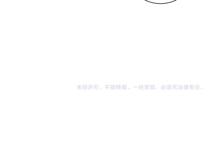 第34话 废太子妃？54