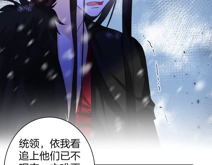 第32话 终于回家啦21