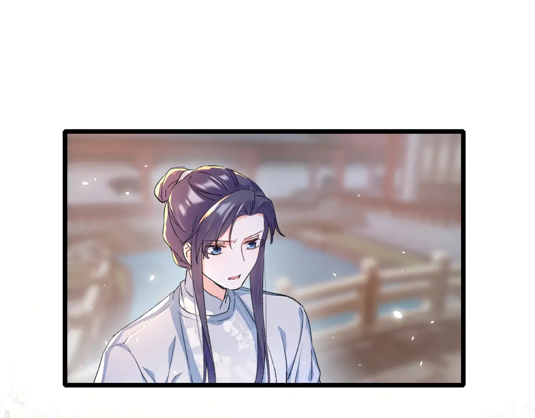 第四季第7话 小灵狐现身35