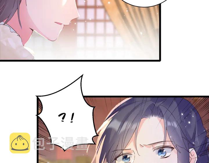 第25话 和离37