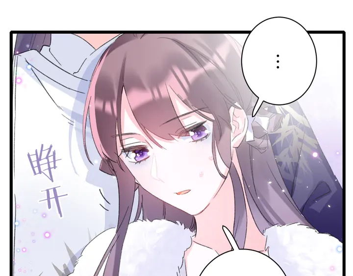 第38话 要做孩子的好榜样8