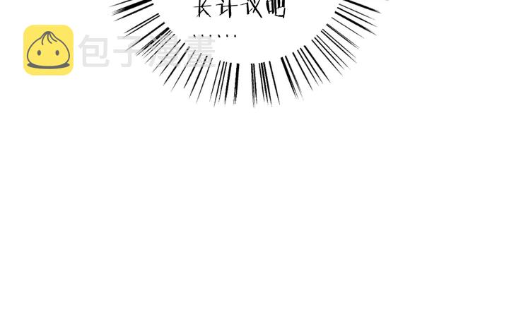 第25话 和离67