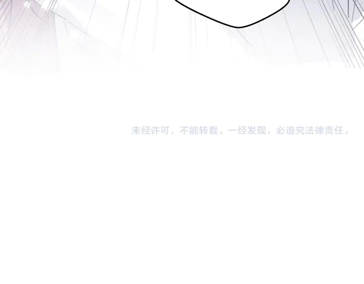 第13话 洞房花烛61