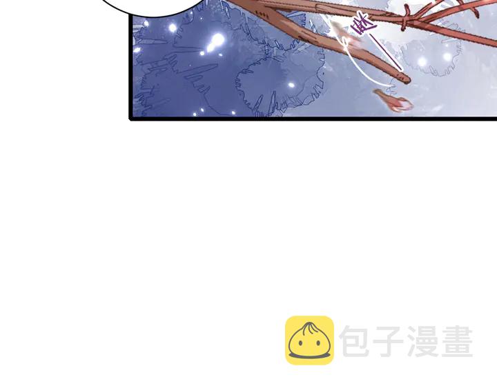 第37话 苏子斩的抉择38