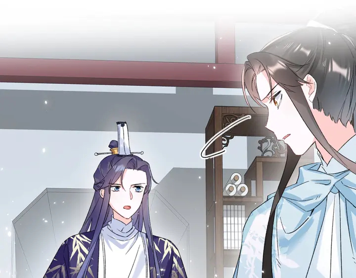 第37话 苏子斩的抉择14