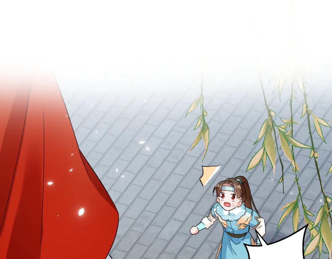 第11话 子兮子兮，如此良人何31
