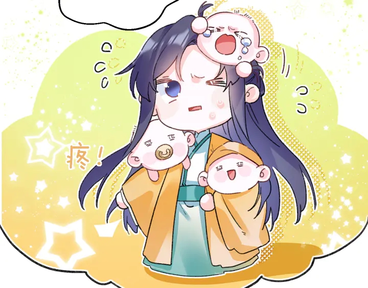 第13话 洞房花烛53