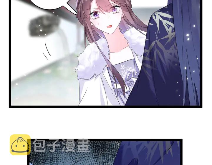 第35话 两难抉择33