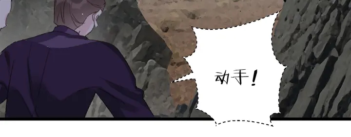 第39话 子斩归来46
