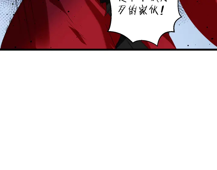 第27话 你休想碰她！18