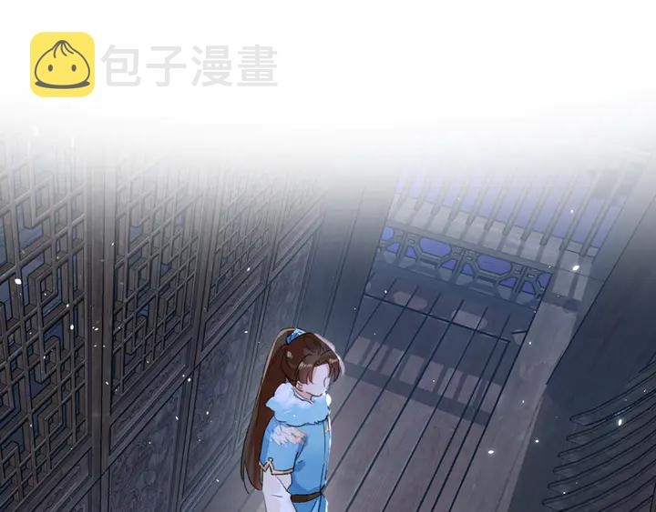 第16话 东宫毒凤凰木23