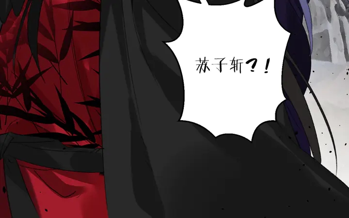 第39话 子斩归来68