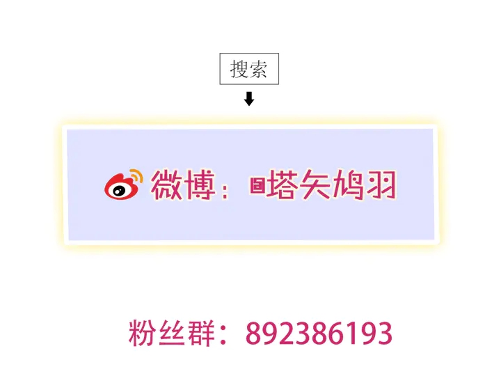 第35话 两难抉择66