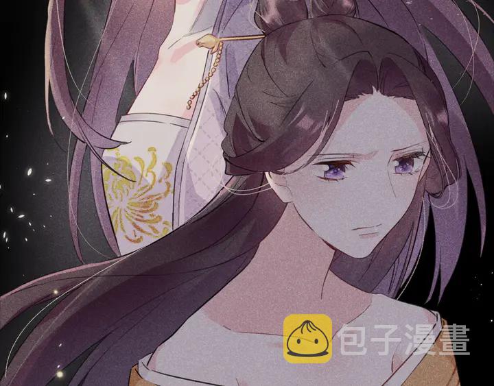 第24话 这一世，我只是苏子斩27