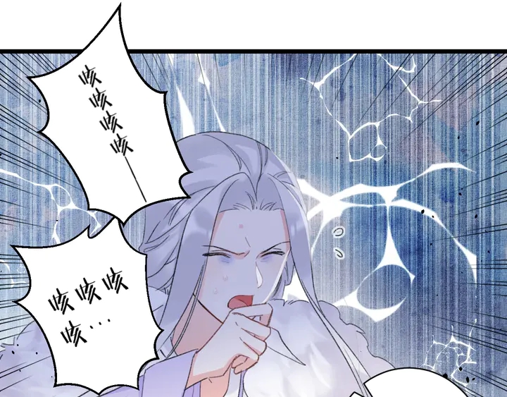 第39话 子斩归来36