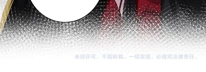 第30话 终于等到你61