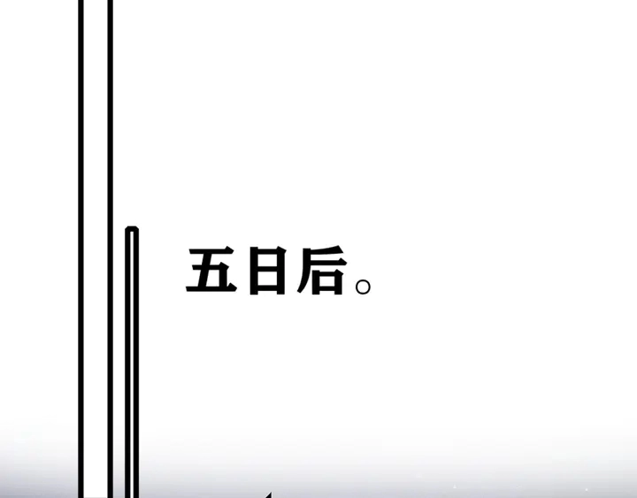 第32话 终于回家啦29