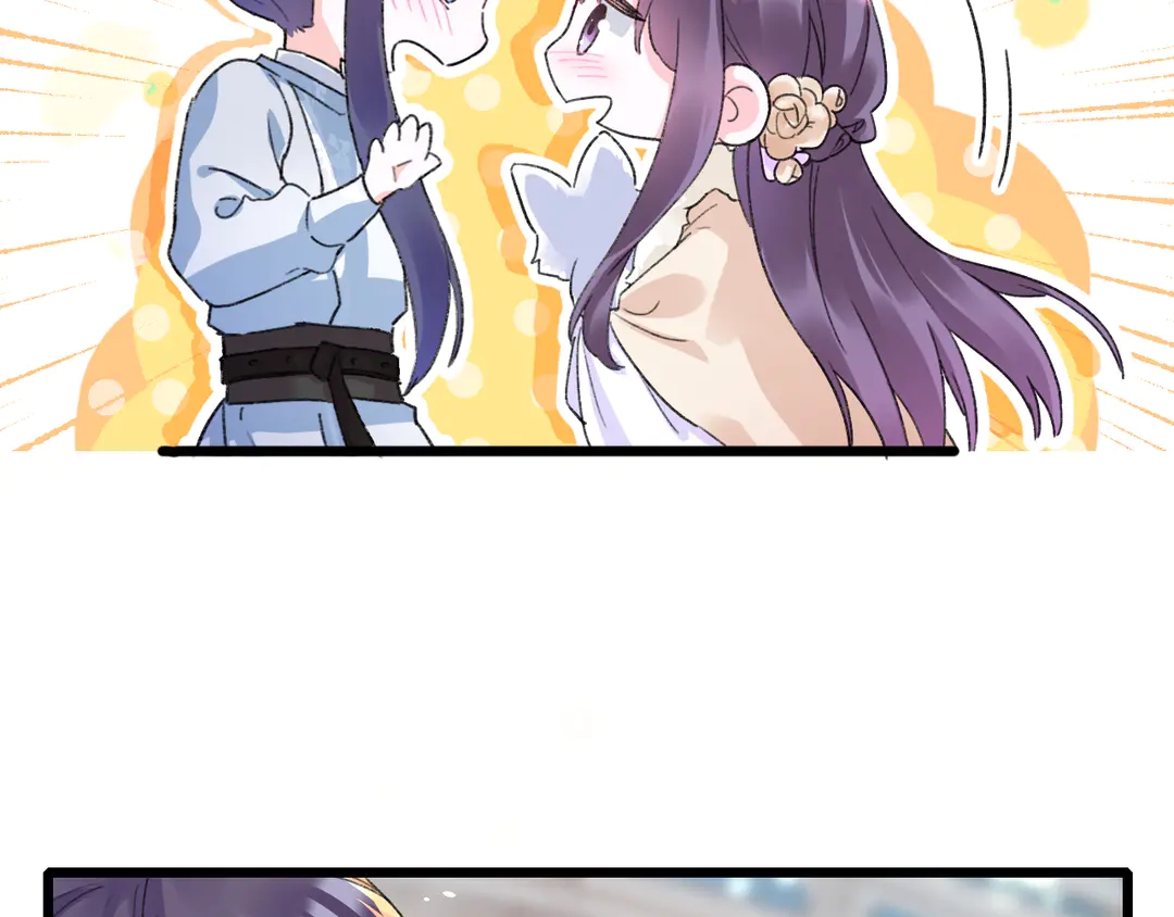 第四季第7话 小灵狐现身42