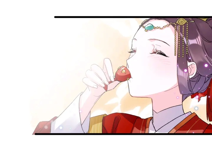 第13话 洞房花烛15