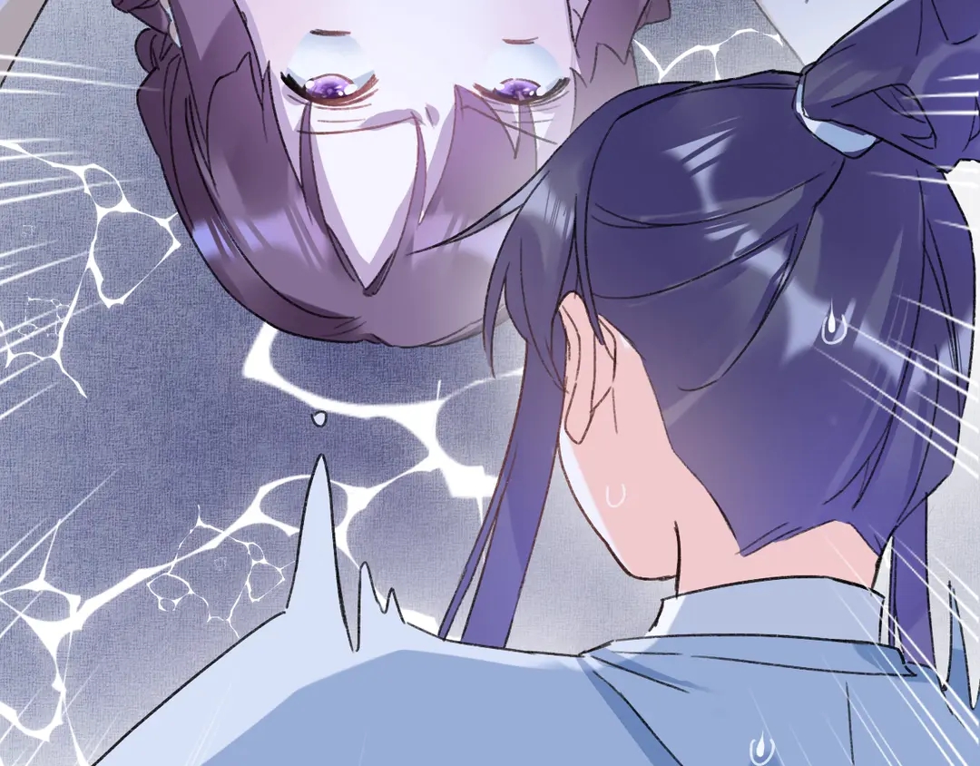 第四季第9话 太子半夜翻墙！58