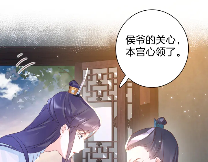 第19话 孪生兄弟12