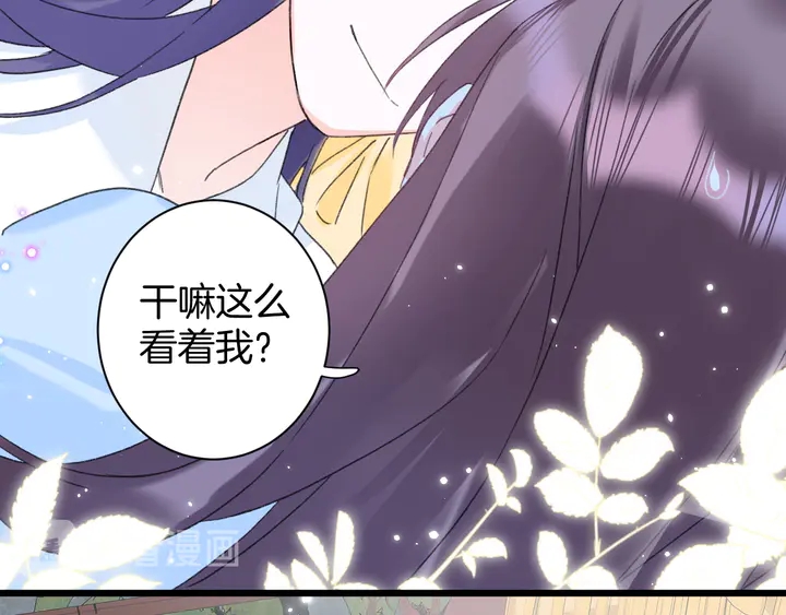 第33话 岭南王叛变？28