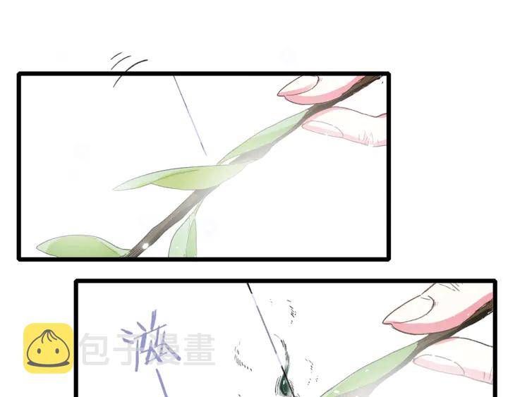 第16话 东宫毒凤凰木46