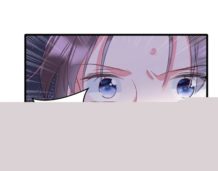 第四季第6话 花颜受困秘境！56