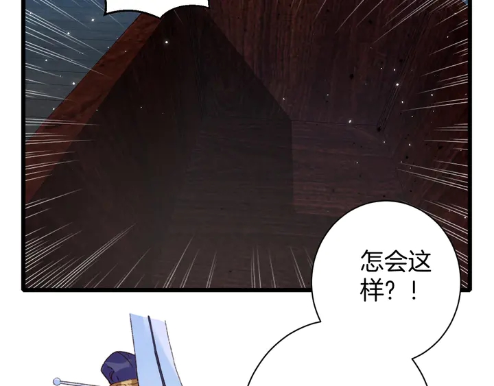 第21话 死而复生31
